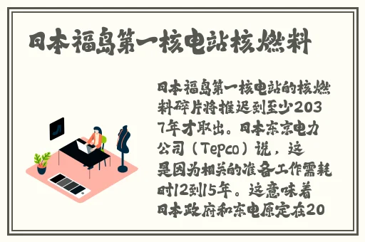 春雨打扑克在哪里看